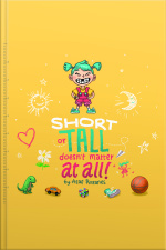 Short Or Tall Doesnt Matter At All