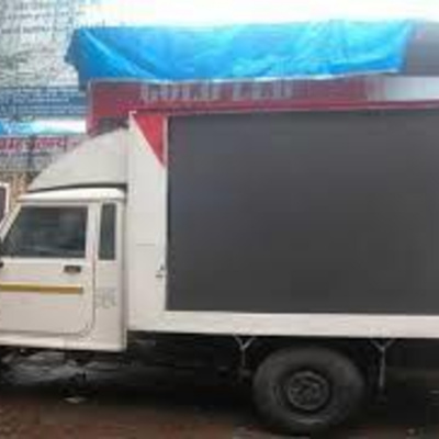 Morning No. 1 With Purab