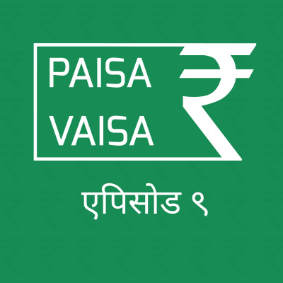 Paisa Vaisa (hindi)