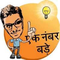 EK NUMBER BADE ON TWITTER ARMY WAR