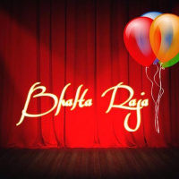 BHALTA RAJA AAYA GUBBAARA LAAYA