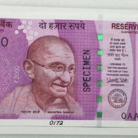Red FM Prayas_500-1000 Currency Note.mp3