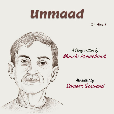 Stories Of Premchand