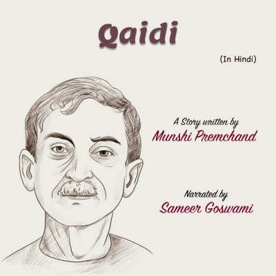 Stories Of Premchand