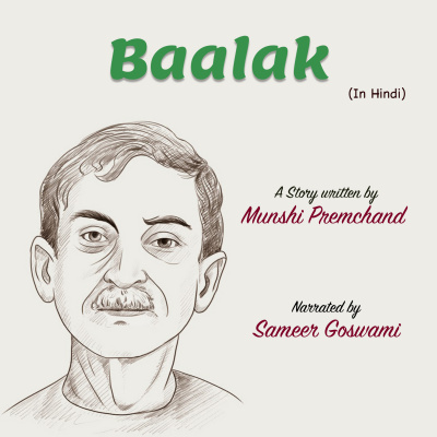 Stories Of Premchand