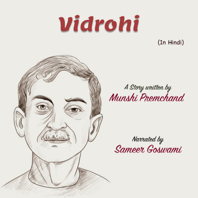 Stories Of Premchand