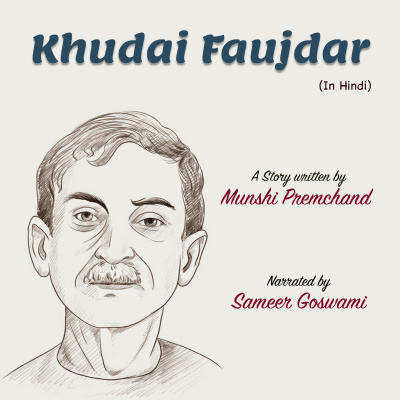 Stories Of Premchand