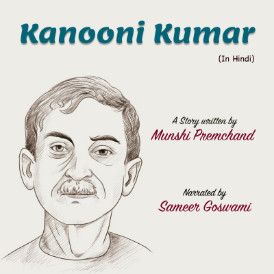 Stories Of Premchand