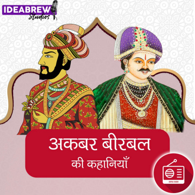 Stories Of Akbar Birabal