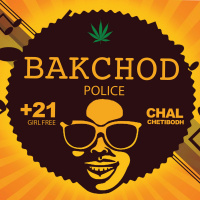 Ep #9: Baap Ka Gyaan