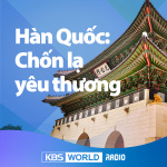 Hàn Quc: Chn L Yêu Thng
