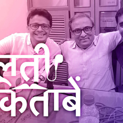 Storytel Hindi Audiobook Podcast