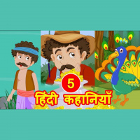 11: Top 5 Hindi Stories | Hindi Animation Stories | Kidoo