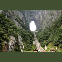 ये है स्वर्ग का द्वार