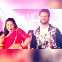 Khesari Lal Yadav और Kajal Raghwani ने भोजपुरी गाना Lagelu Bawaal पर किया जोरदार डांस