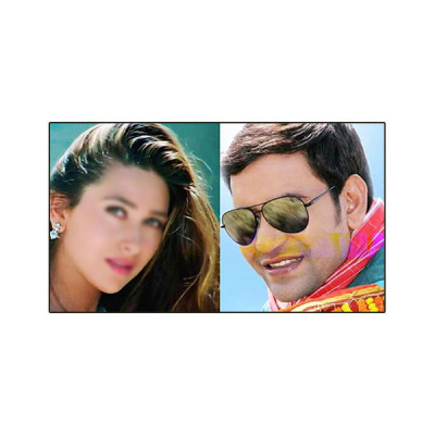 Lehren Bhojpuri