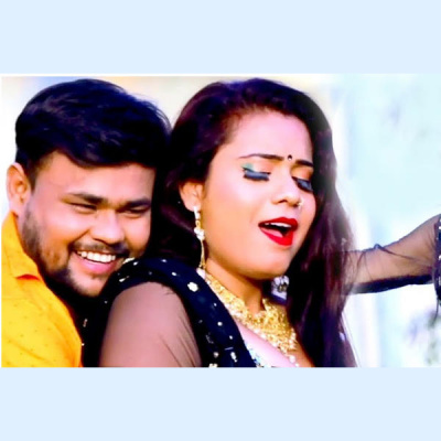 Lehren Bhojpuri