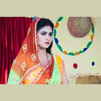 Lehren Bhojpuri