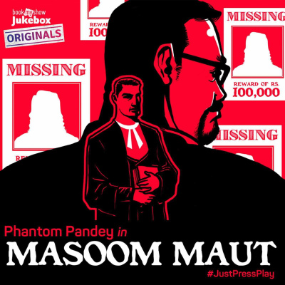 Phantom Pandey