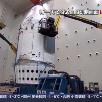 Tin quốc tế - Trung Quốc công bố tên tàu vũ trụ phục vụ sứ mệnh đưa người lên Mặt Trăng năm 2030