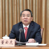 Tin thời sự - Trung Quốc: 87 quan chức do trung ương quản lý bị điều tra trong năm 2023