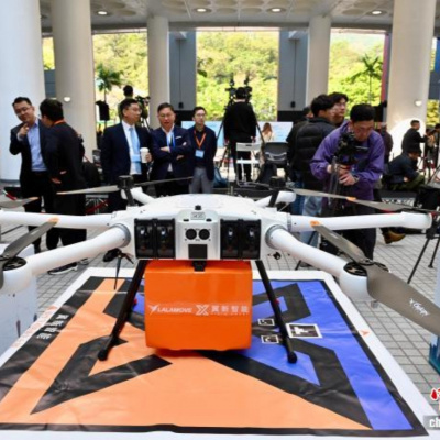 Vov - Viêt Nam Va Thê Gii