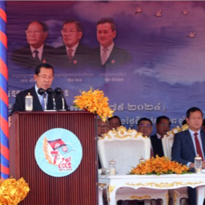 Vov - Viêt Nam Va Thê Gii