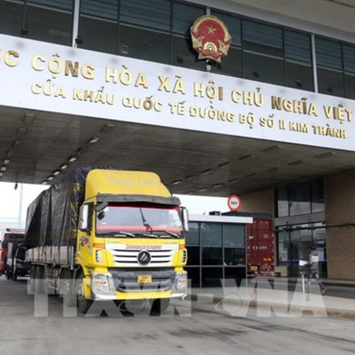 Vov - Viêt Nam Va Thê Gii