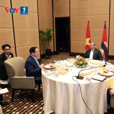 Vov - Viêt Nam Va Thê Gii