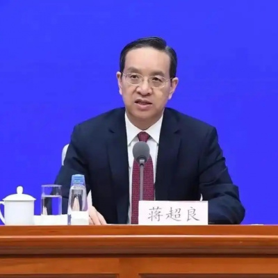 Vov - Viêt Nam Va Thê Gii