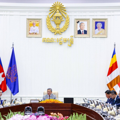 Vov - Viêt Nam Va Thê Gii