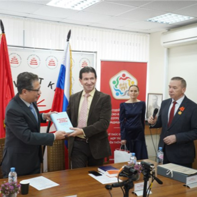 Vov - Viêt Nam Va Thê Gii