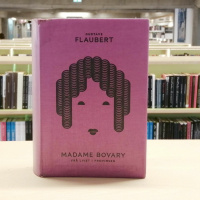 Klassikeren: Madame Bovary av Gustave Flaubert