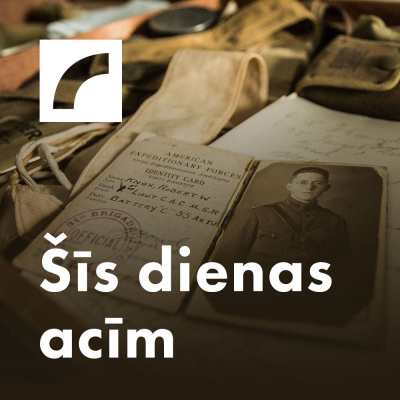 Š?s Dienas Ac?m