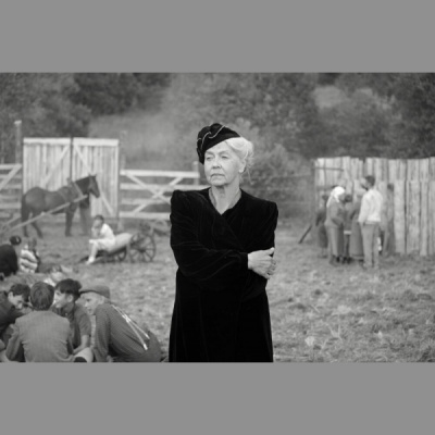 Š?s Dienas Ac?m