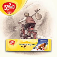 Kjerringa fra Strømmen