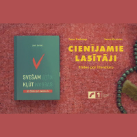 Pārdomas par Laura Gundara grāmatu Svešam kļūt jeb Stāsts par Gunāru A.