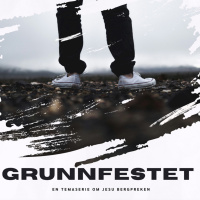 2024-12-08 - Nimrod Pal - Grunnfestet Del 14 - Døm ikke!