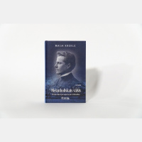 Maija Krekle „Melanholiskais valsis. Emīla Dārziņa sapnis par mīlestību”
