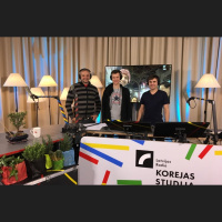 Korejas studija. Ciemos Magnuss Eriņš