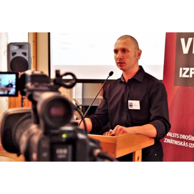 Vsturnieku Esejas Par Vdk Darbbu Padomju Latvij