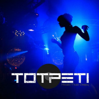 TOTPETI - House Lessons 2016 - 01
