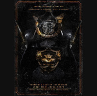 Forbidden Society Live in Japan Tokyo - FSRECS Label Night