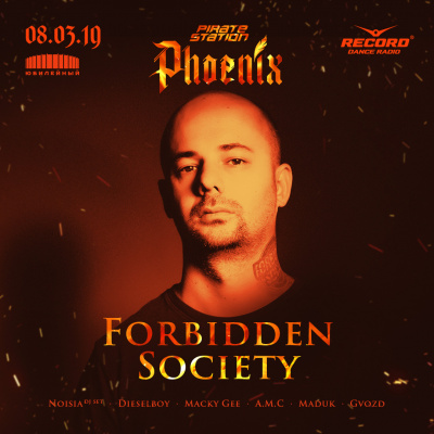 Forbidden Society Promo Mixes