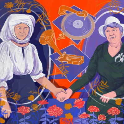 Sunt În Cas? Cu R?ul