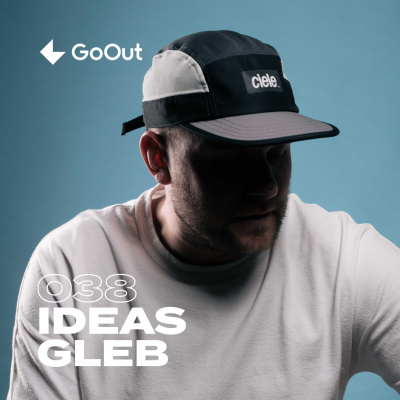 Ideas