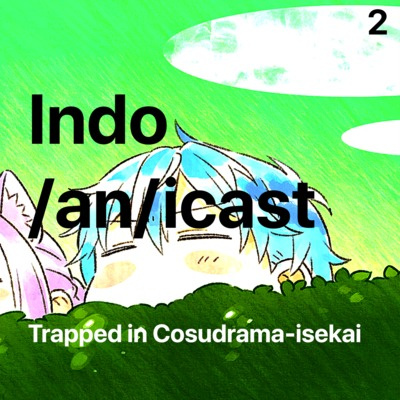 Anicast