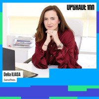 INOVAȚII NFT | Cum se poate folosi Elrond blockchain (și) în sănătate. Studiu de caz: SanoPass