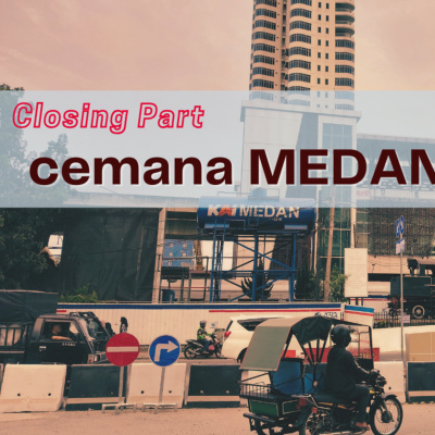 Narazer - Millenial Concerns