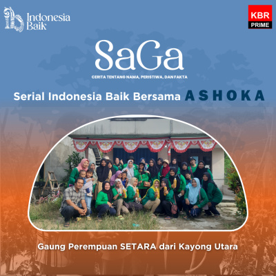 Saga